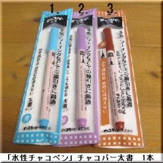 サイユイ・ニードルキャップ・８０個 楽天市場】AMERICAN NEEDLE アメリカンニードル キャップ NY