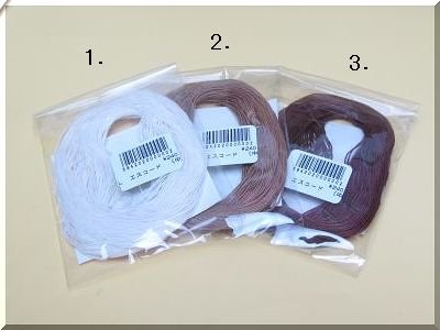画像2: 「エスコード」　麻手縫い糸　中細　1個