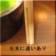 画像2: 「ウッド持ち手」D型　4色　2本1組 (2)