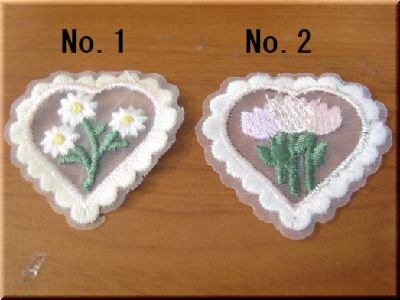 画像1: 「モチーフ」花ハート　1枚