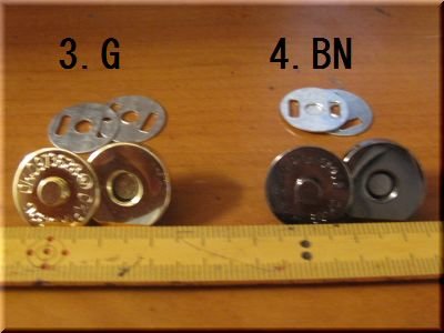画像2: 特価 「マグネットボタン」 18mm 　1個＆5個