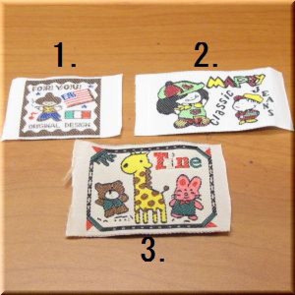 画像1: 「刺繍タグ」　色々3種類　No.2　1枚 (1)