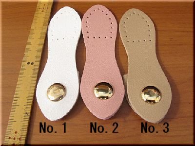 画像2: 「カードケース入れ留め具」合皮9cm　5色　1枚