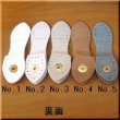 画像2: 「カードケース入れ留め具」合皮9cm　5色　1枚 (2)