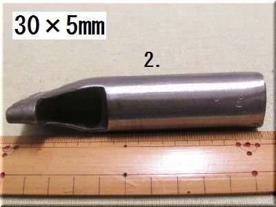 画像2: 「小判型打ち具＆穴あけポンチ」30mmセット